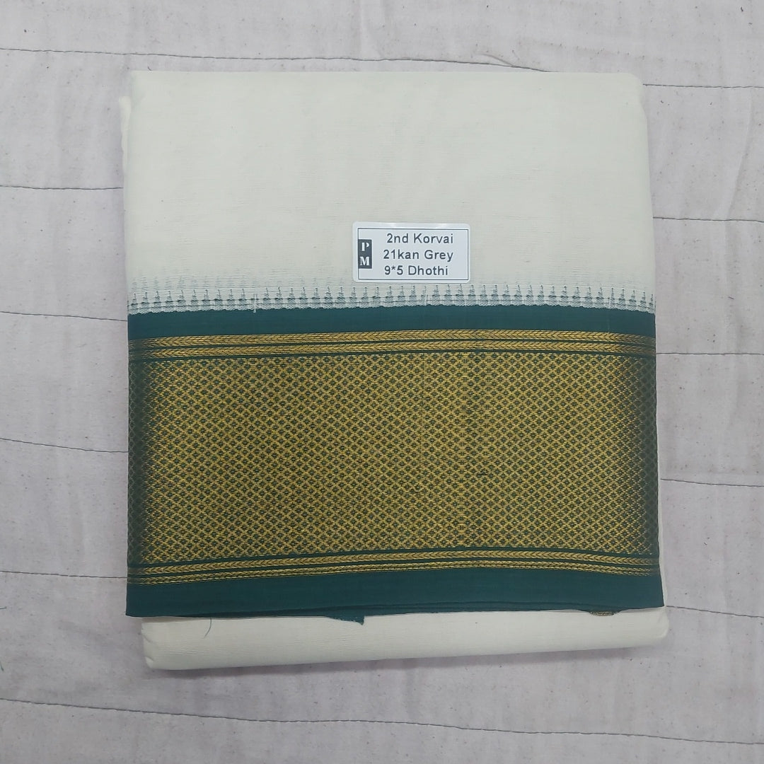 Pure cotton Muhurtham 16kann dhoti 9*5