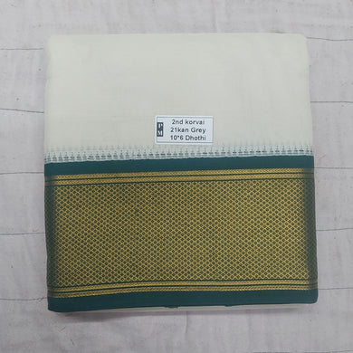 Pure cotton Muhurtham dhoti 10*6 21kann