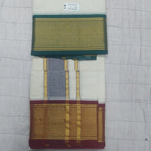 Load image into Gallery viewer, Pure cotton Muhurtham dhoti 10*6 21kann