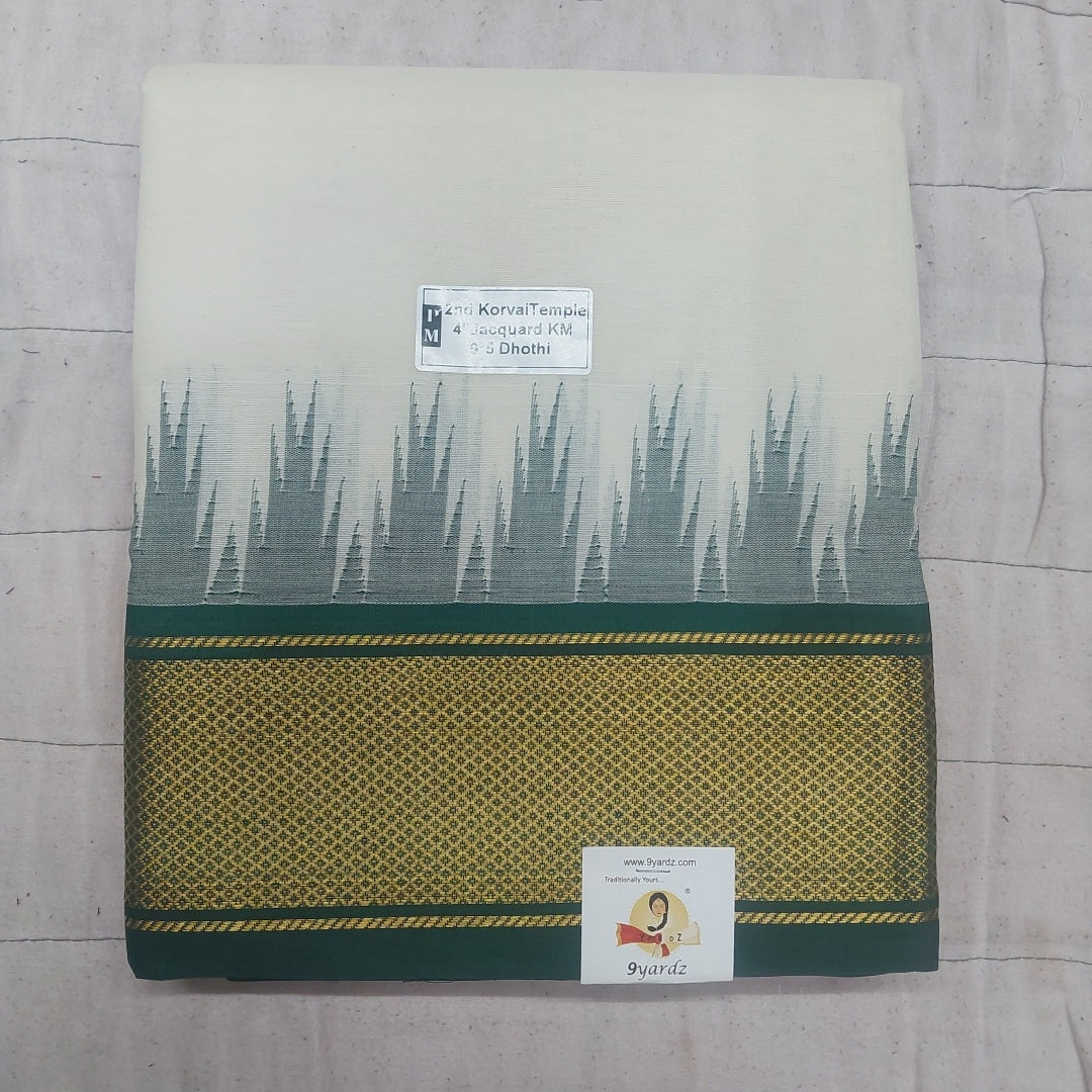 Pure cotton Muhurtham dhoti 9*5