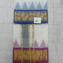 Load image into Gallery viewer, Pure cotton Muhurtham dhoti 9*5