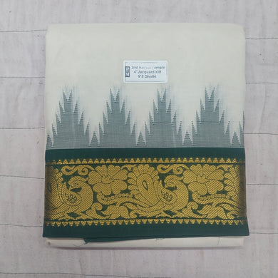 Pure cotton Muhurtham dhoti 9*5