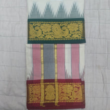 Load image into Gallery viewer, Pure cotton Muhurtham dhoti 9*5