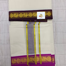 Load image into Gallery viewer, Pure cotton Muhurtham dhoti 9*5