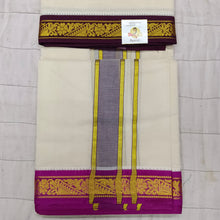 Load image into Gallery viewer, Pure cotton Muhurtham dhoti 9*5