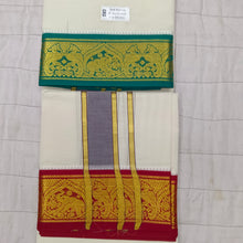 Load image into Gallery viewer, Pure cotton Muhurtham dhoti 9*5