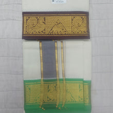 Load image into Gallery viewer, Pure cotton Muhurtham dhoti 9*5