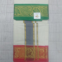 Load image into Gallery viewer, Pure cotton Muhurtham dhoti 9*5