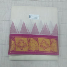 Load image into Gallery viewer, Pure cotton Muhurtham dhoti 10*6