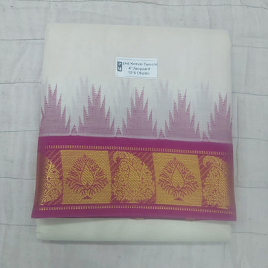 Pure cotton Muhurtham dhoti 10*6