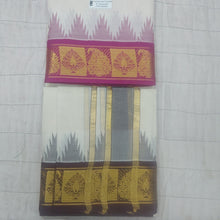 Load image into Gallery viewer, Pure cotton Muhurtham dhoti 10*6