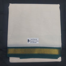 Load image into Gallery viewer, Pure cotton Muhurtham dhoti 9*5 5maadampet