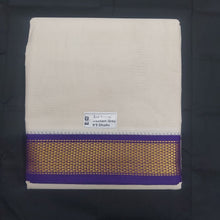 Load image into Gallery viewer, Pure cotton Muhurtham dhoti 9*5 11maadampet