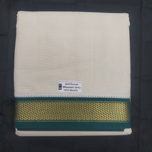 Load image into Gallery viewer, Pure cotton Muhurtham dhoti 10*6 9maadampet