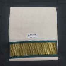 Load image into Gallery viewer, Pure cotton Muhurtham dhoti 10*6 13Maadampet