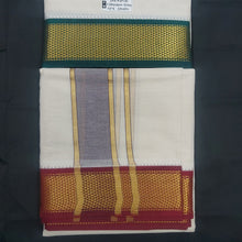 Load image into Gallery viewer, Pure cotton Muhurtham dhoti 10*6 13Maadampet