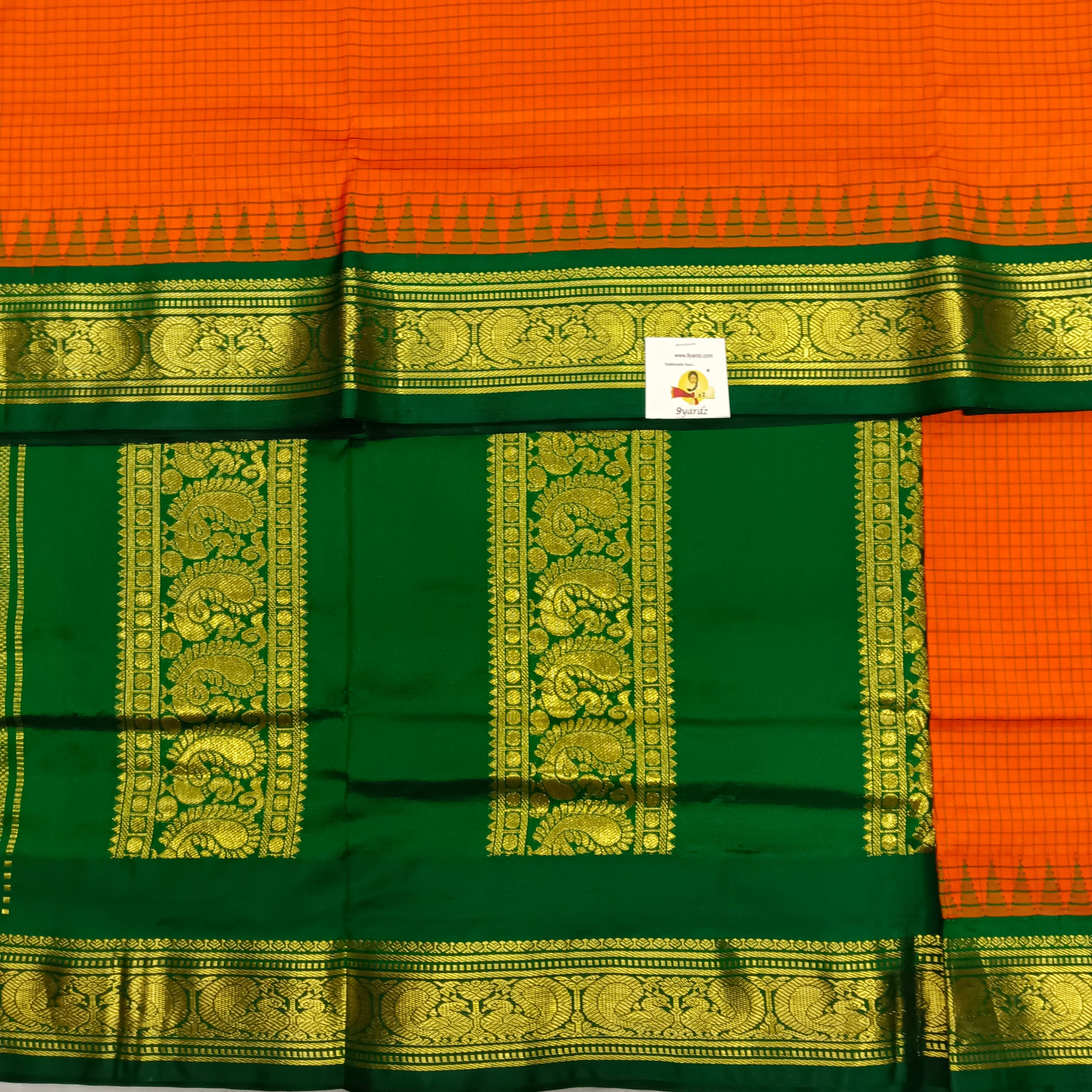 Pure silk 10.25yardz
