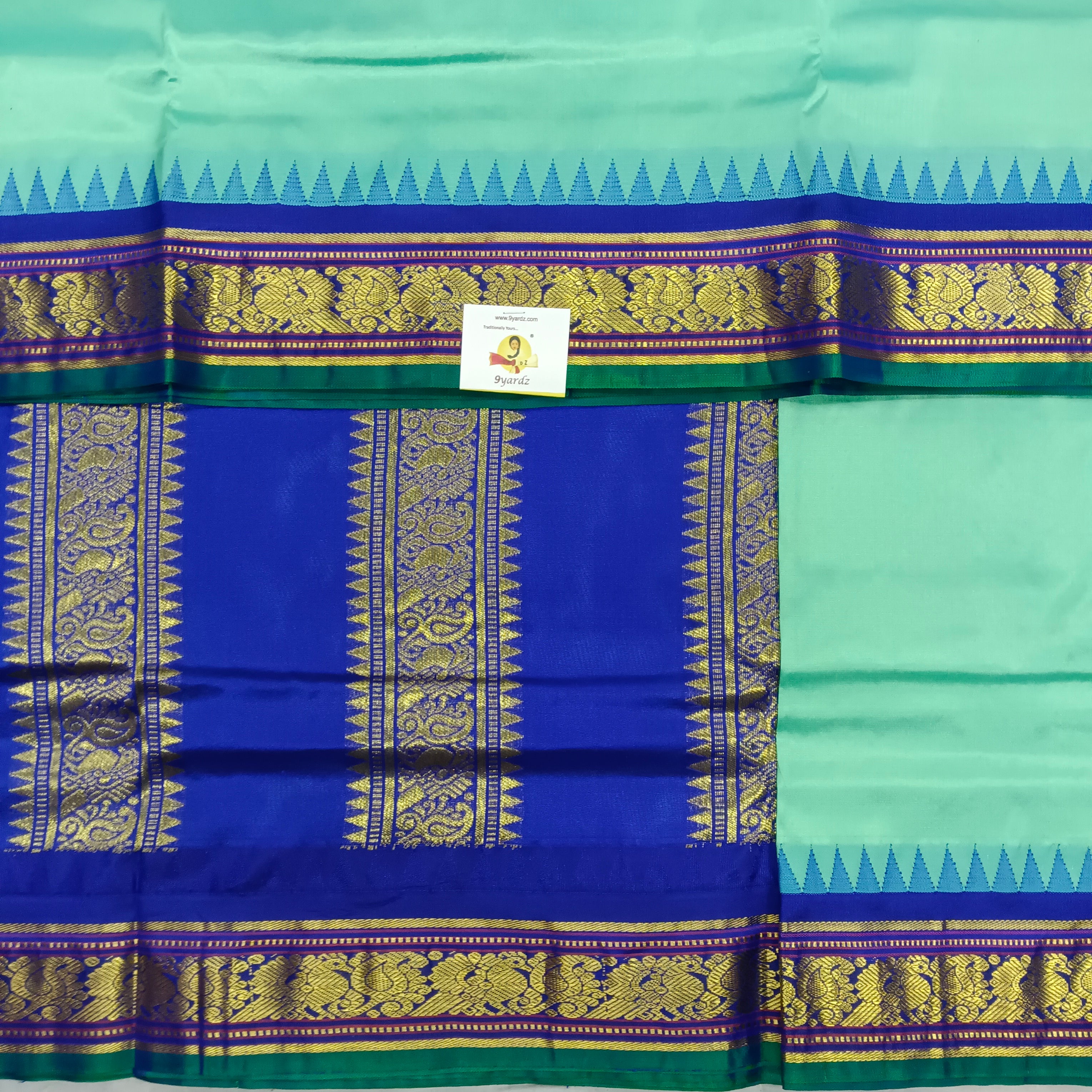 Pure silk 10.25yardz