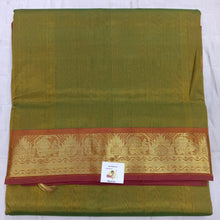 Load image into Gallery viewer, Pure silk cotton -10yards madisar