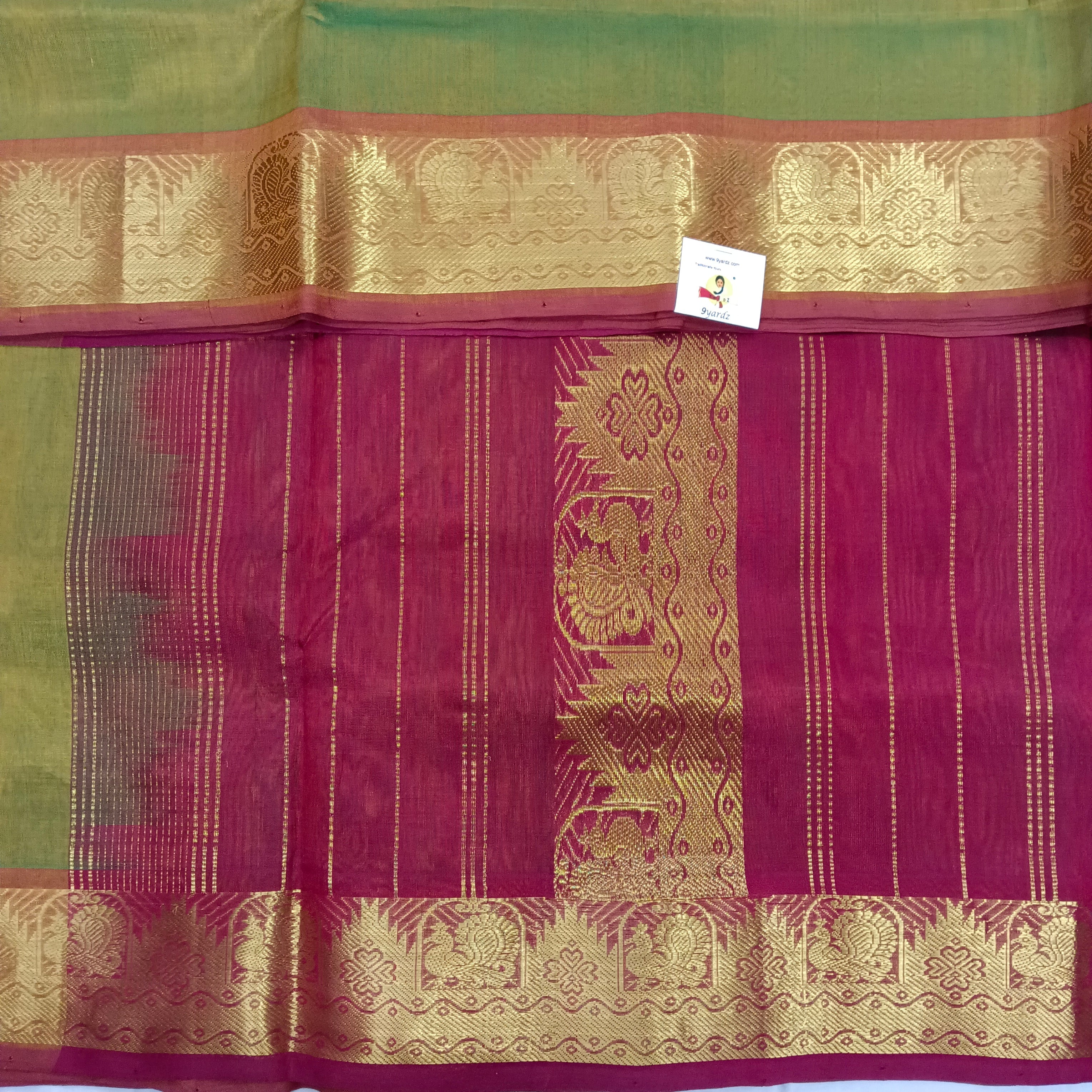 Pure silk cotton -10yards madisar