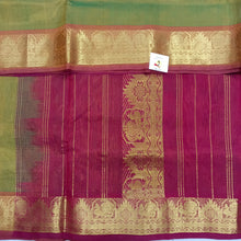 Load image into Gallery viewer, Pure silk cotton -10yards madisar