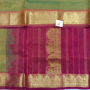 Pure silk cotton -10yards madisar