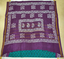 Load image into Gallery viewer, Sungudi cotton 10.5 yards