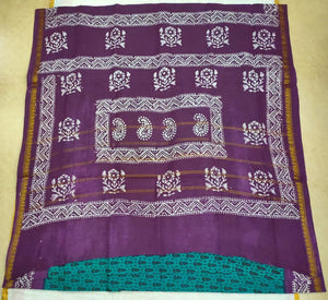 Sungudi cotton 10.5 yards