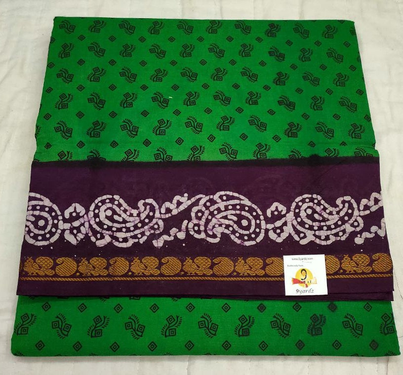 Sungudi cotton 10.5 yards