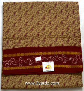 Aparna- Sungudi 9 yards