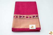 Load image into Gallery viewer, Benarasi silk cotton- Dark Pink