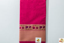 Load image into Gallery viewer, Benarasi silk cotton- Dark Pink