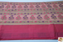 Load image into Gallery viewer, Benarasi Silk Cotton - Scarlet Pink