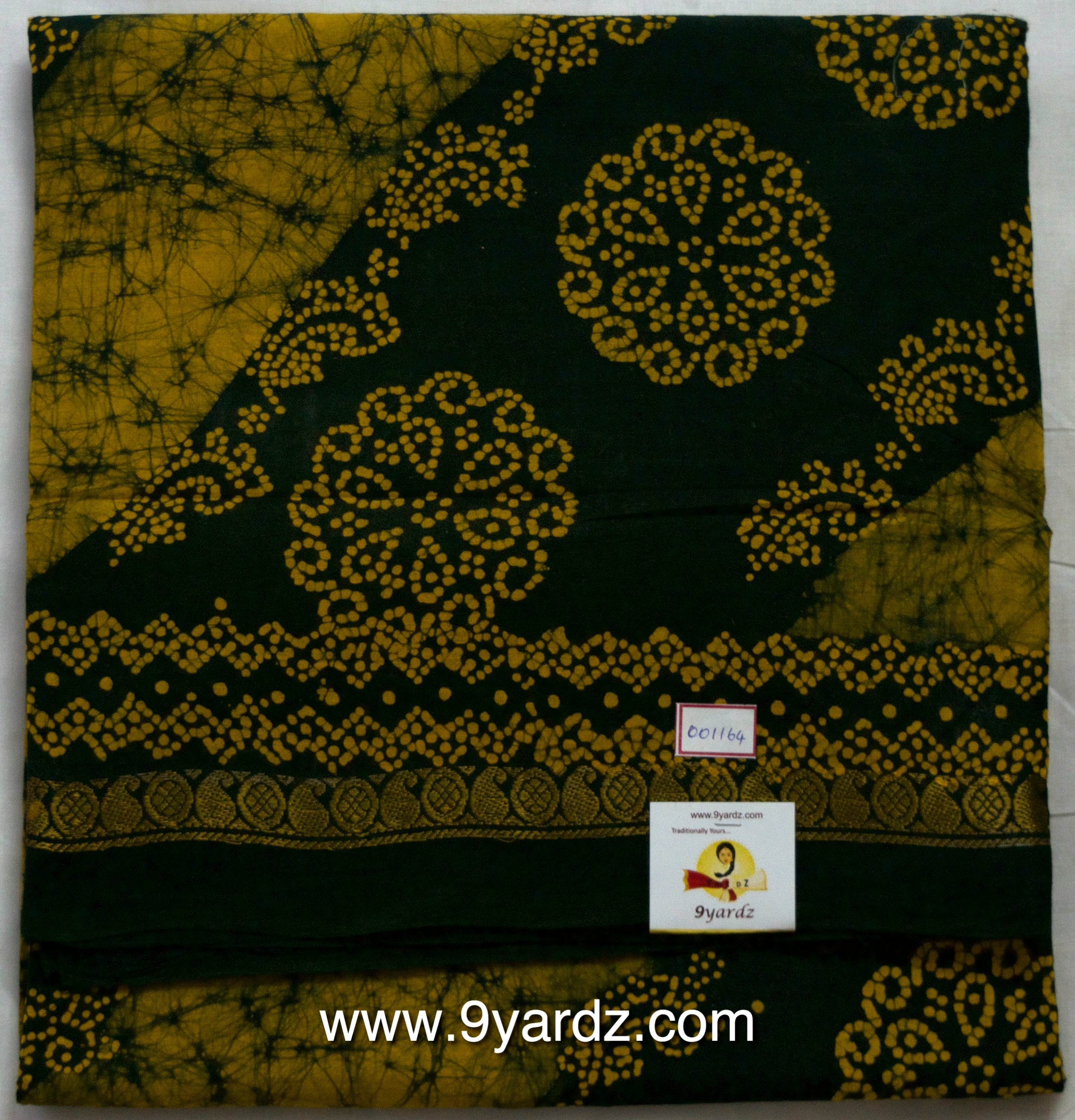 Neuron - Sungudi 9 yards