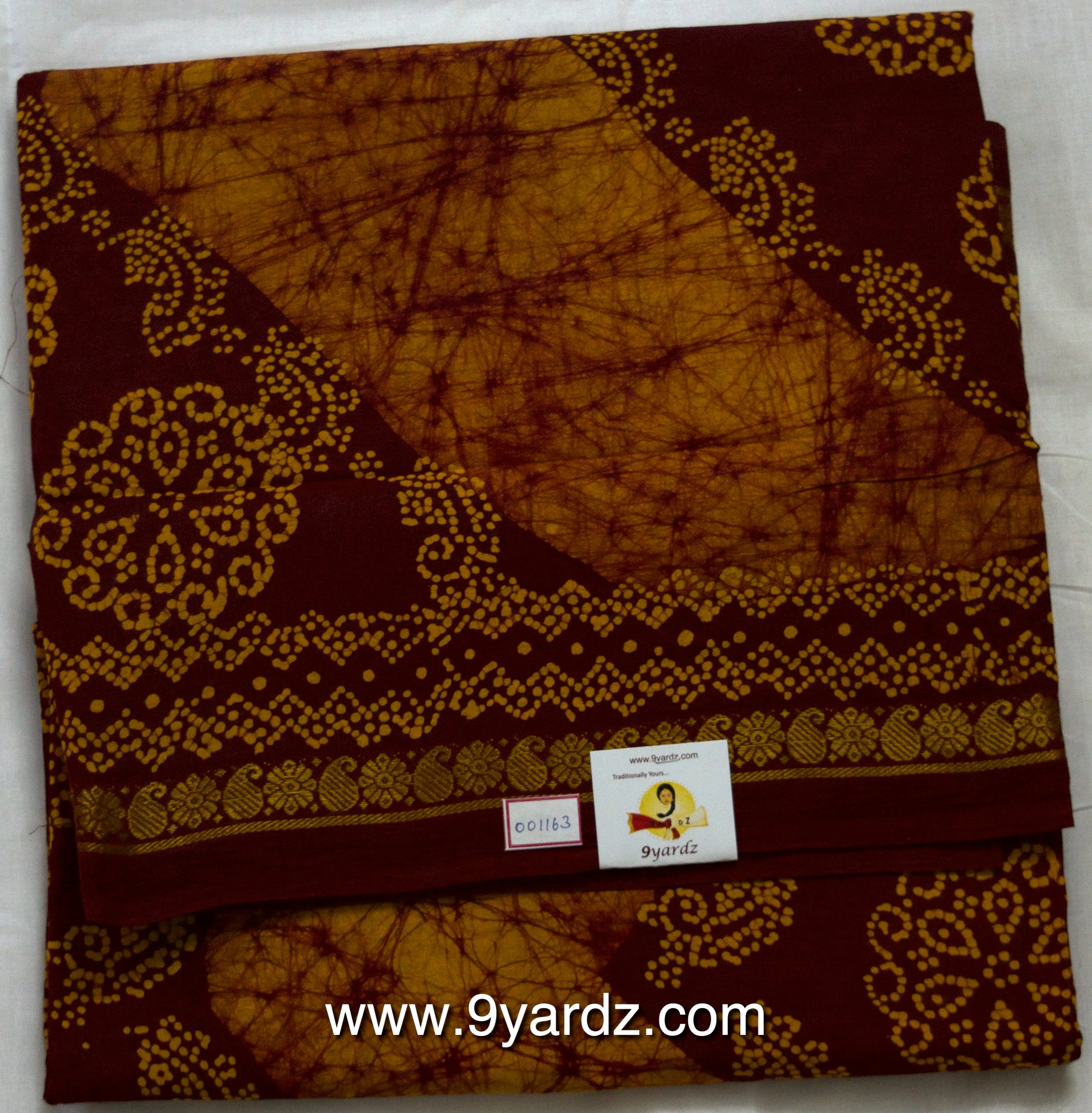 Neuron - Sungudi 9 yards