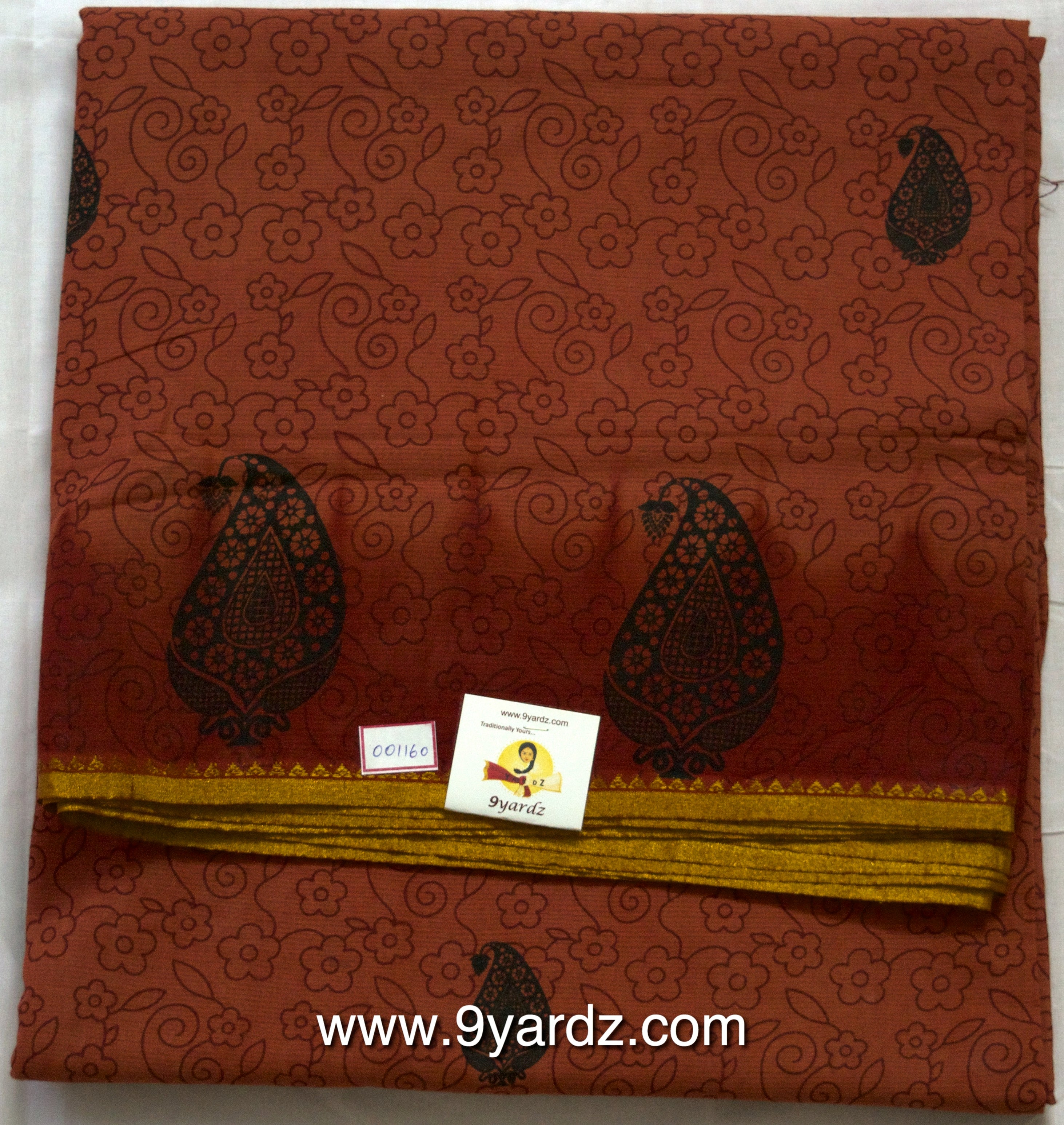 Fancy print - Sungudi 9 yards
