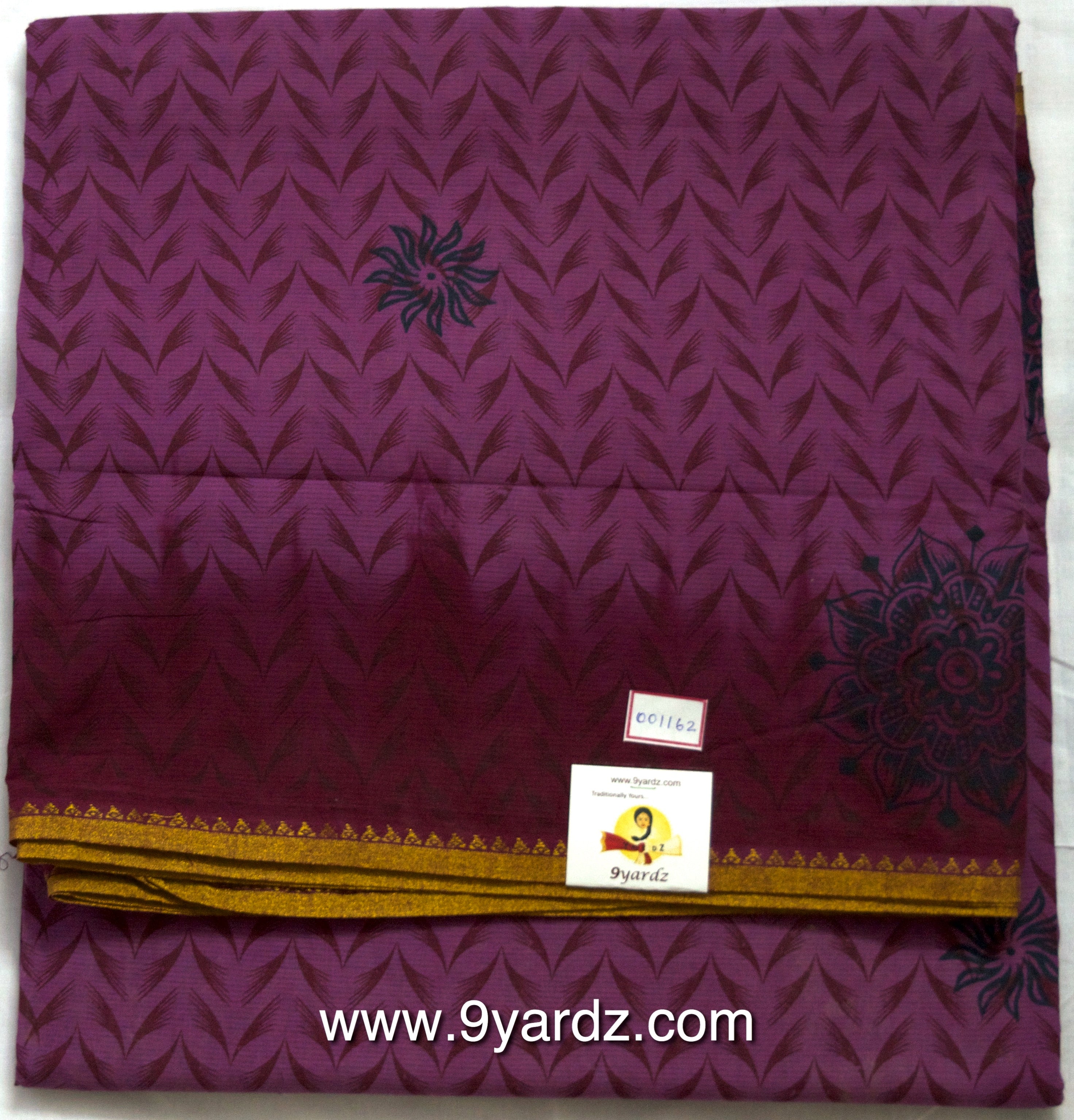 Fancy print - Sungudi 9 yards