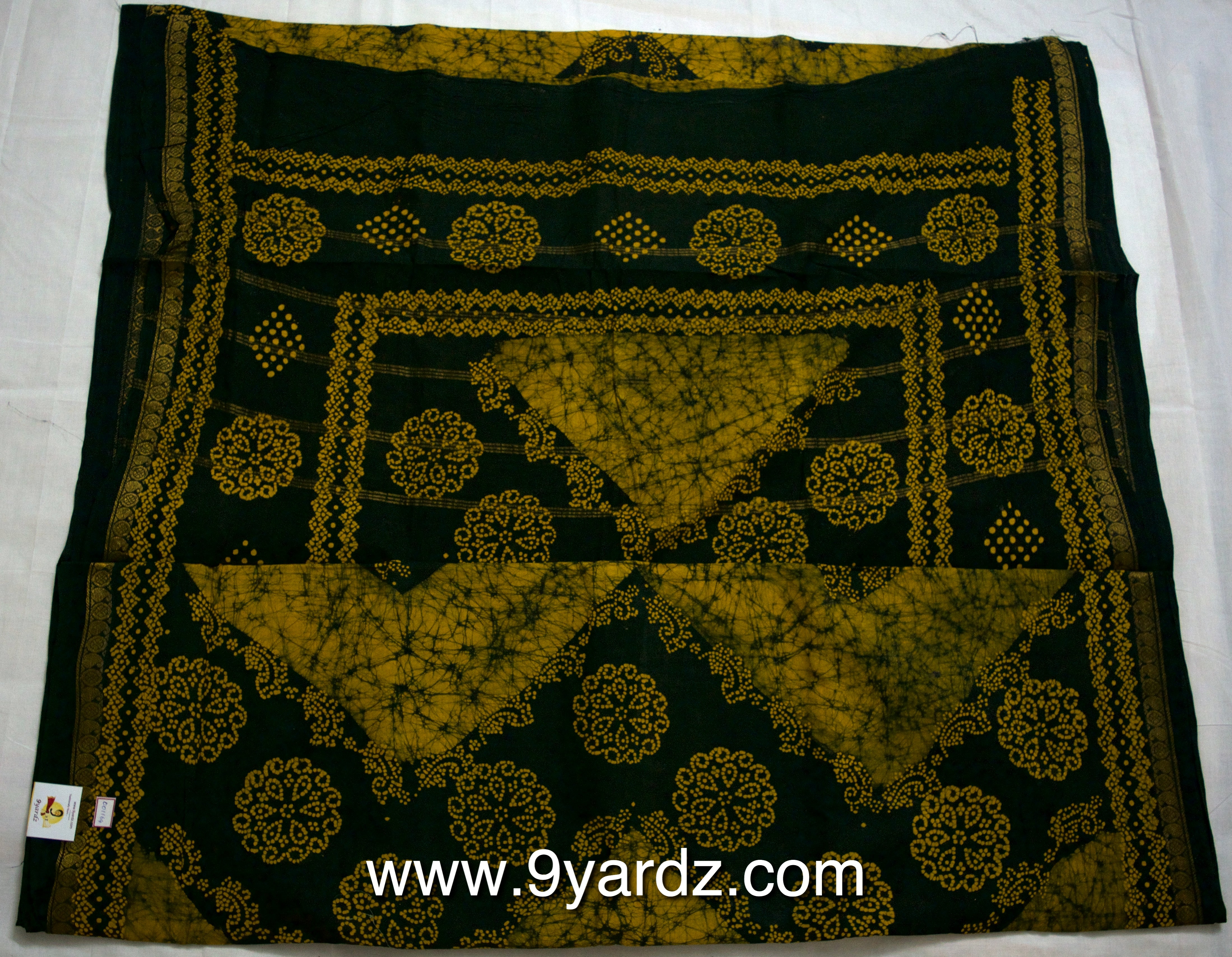 Neuron - Sungudi 9 yards