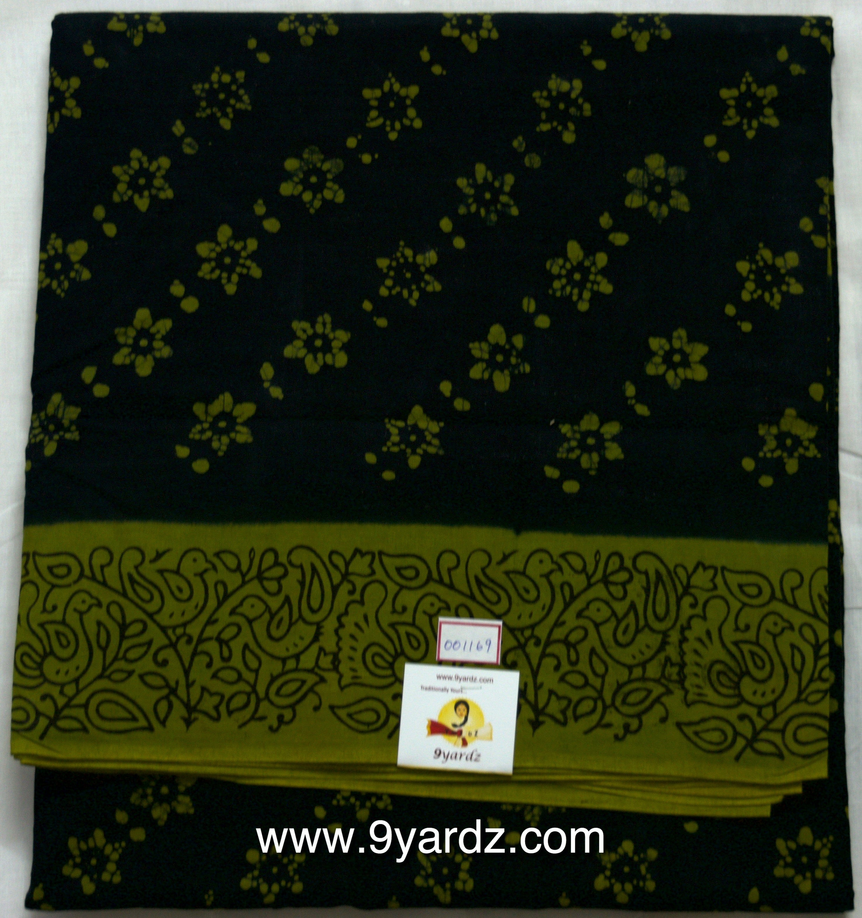 Floral design - Sungudi 9 yards
