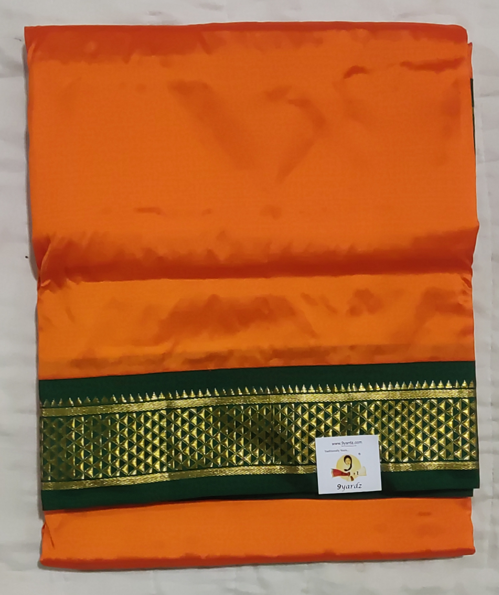Pure silk 9.5yardz