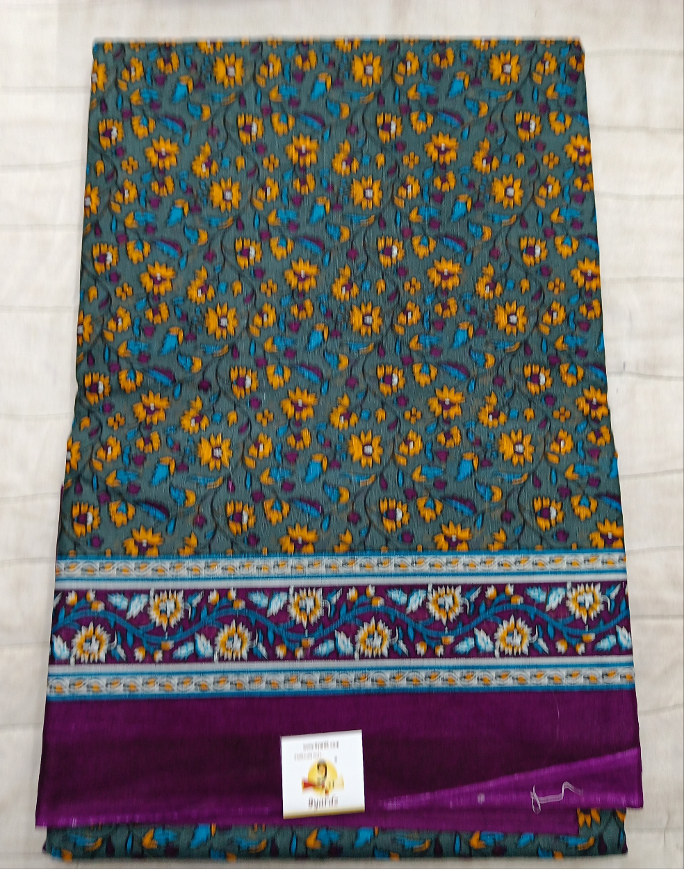 Erode cotton 10.5 yards madisar