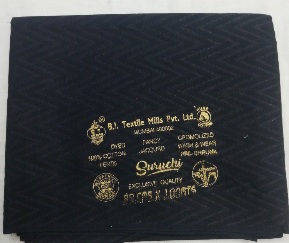 Jacquard Blouse bit 1mtr