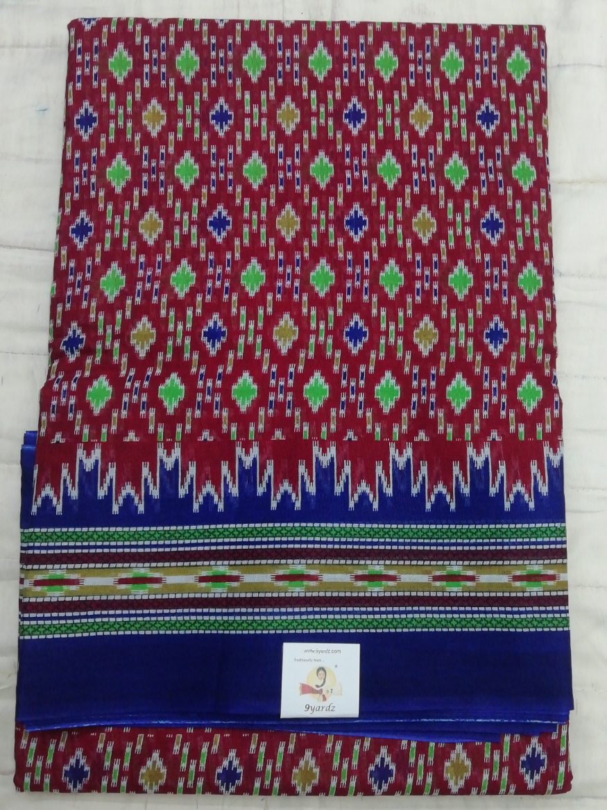 Erode cotton 10.5 yards madisar