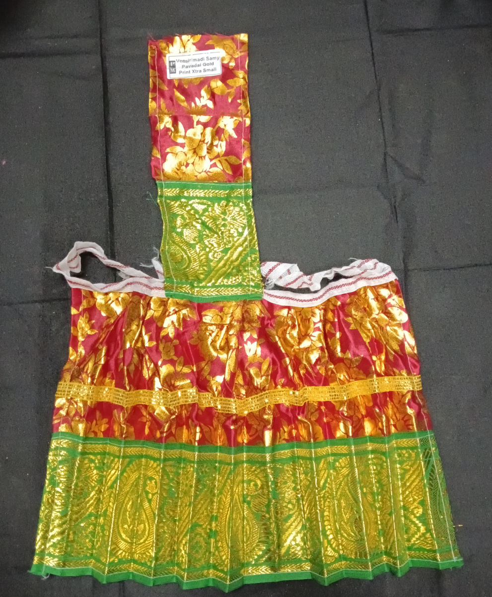Veesirimadi saamy pavadai