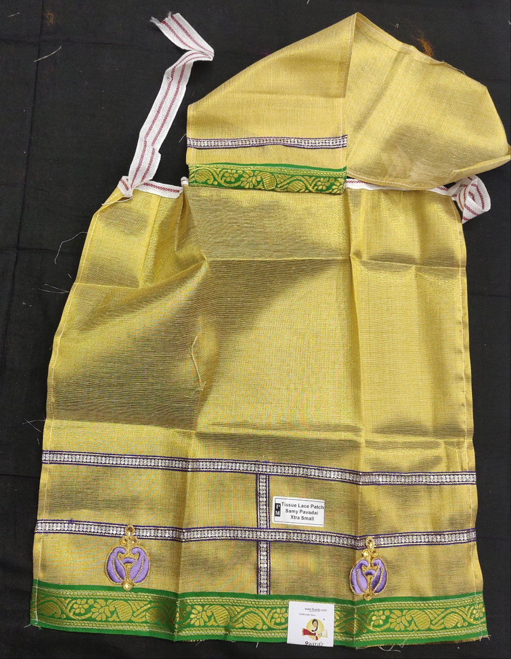 Swamy pavadai