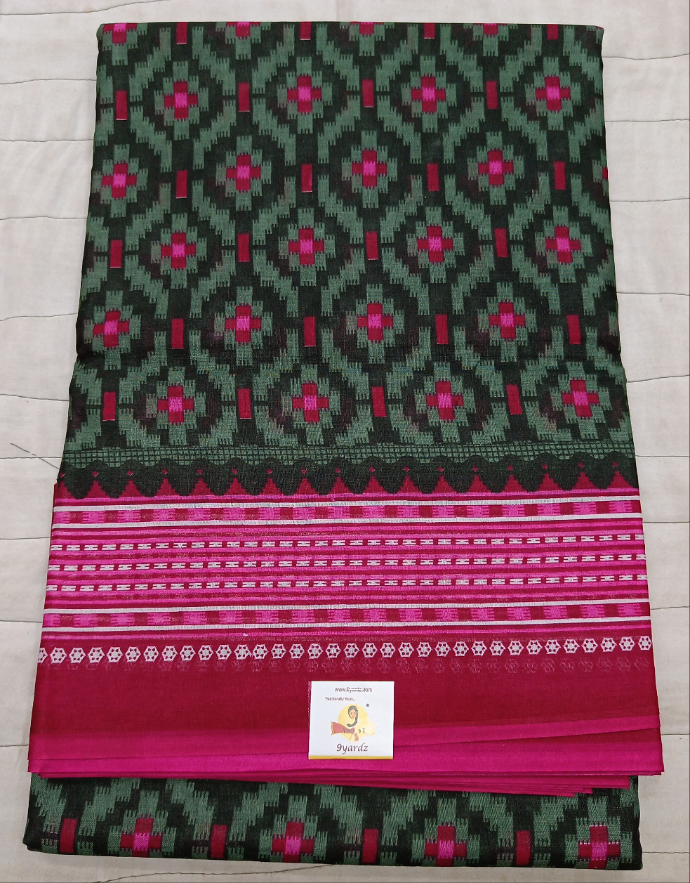 Erode cotton 10.5 yards madisar