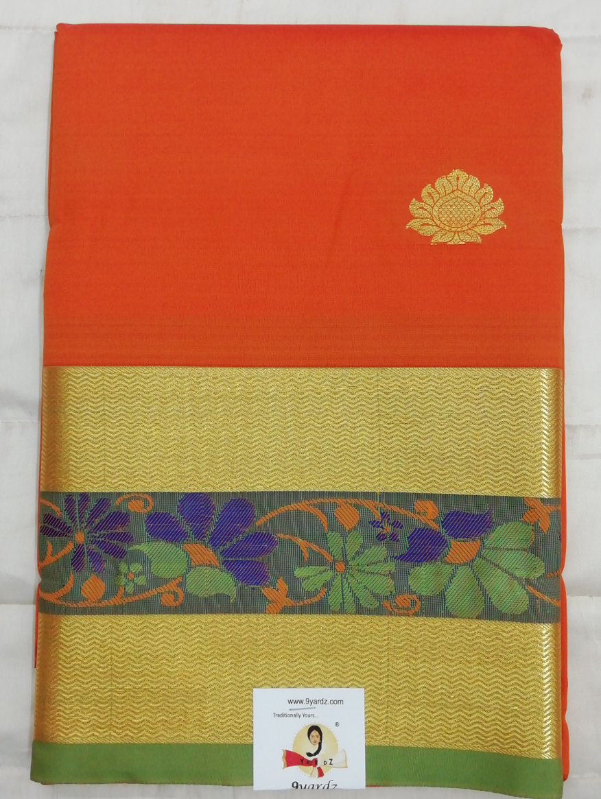 Pattu Pavadai Mixed 44"