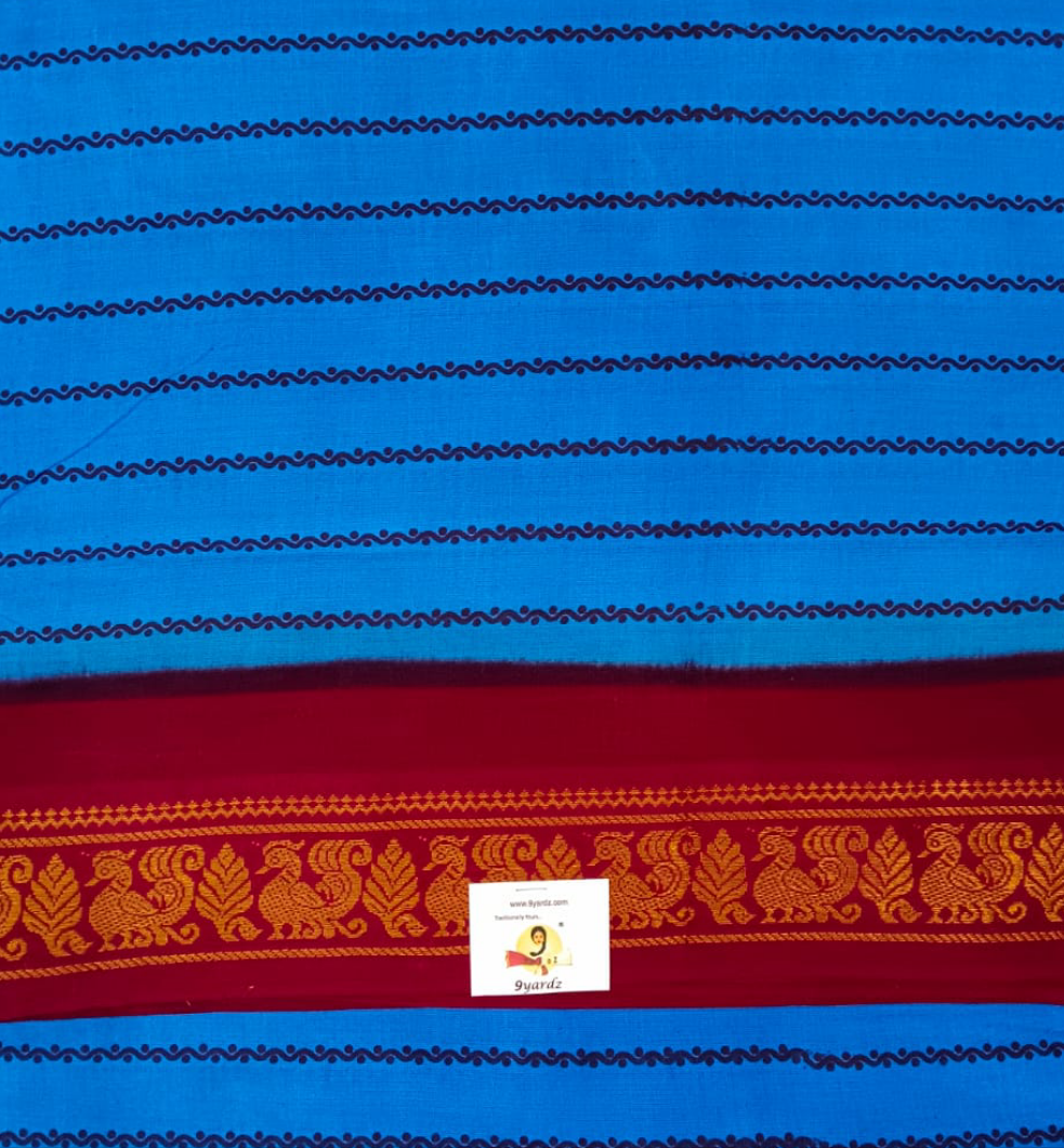 Sungudi cotton 9.5 yards madisar