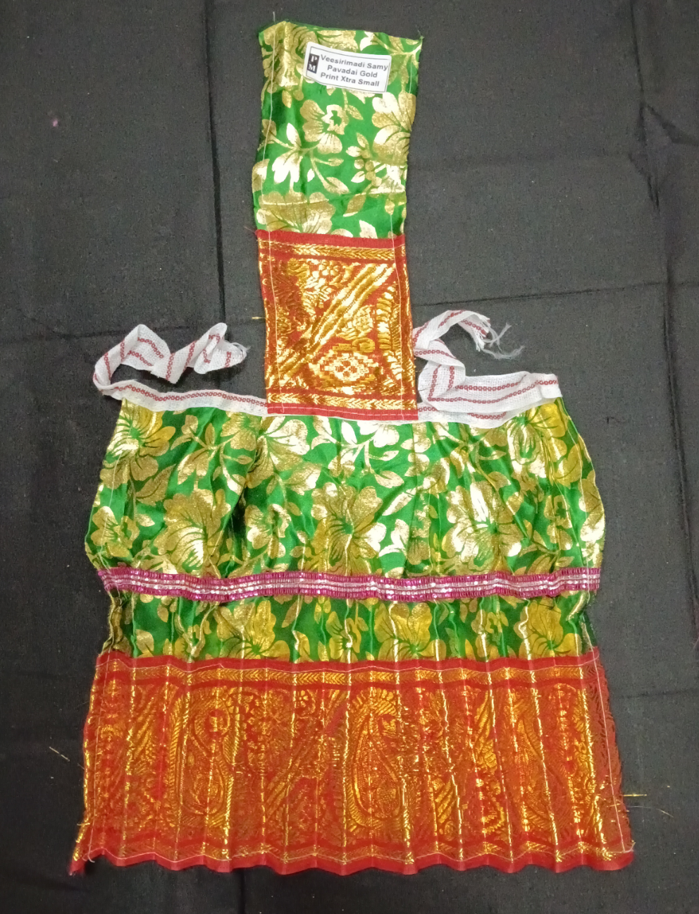 Veesirimadi saamy pavadai