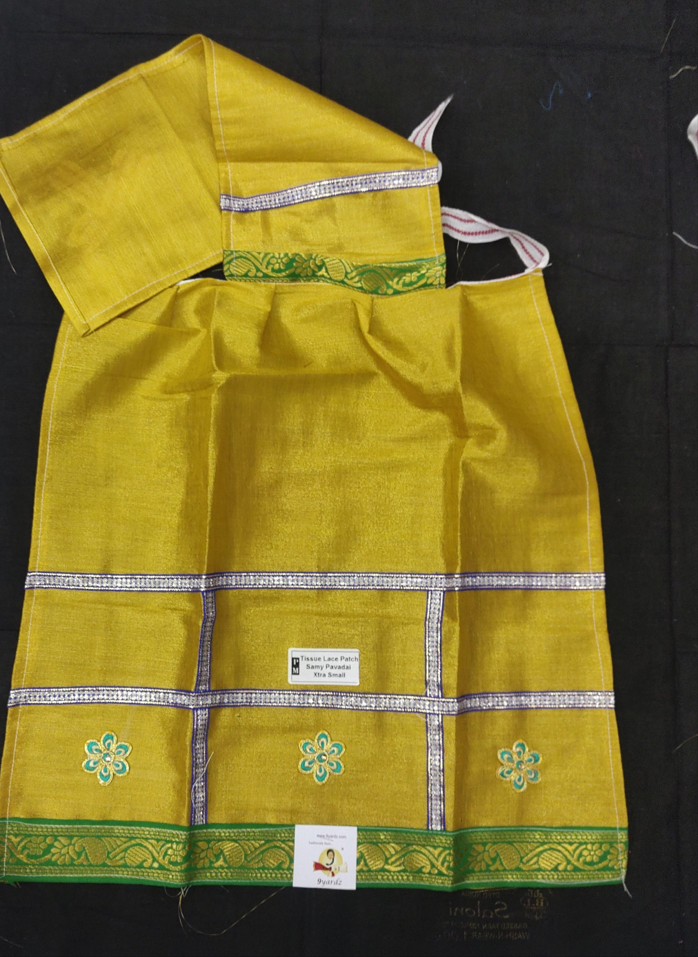 Swamy pavadai